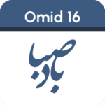 باد صبا BadeSaba