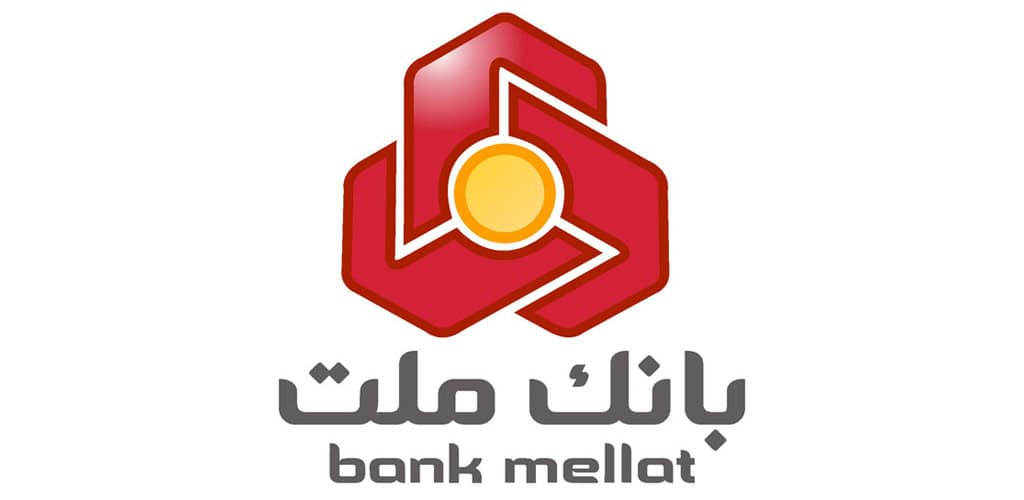 دانلود همراه بانک ملت جدید با پرداخت NFC و رمز پویا داخلی Bank Mellat 1 Bank Mellat 1