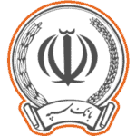 همراه بانک سپه Bank Sepah