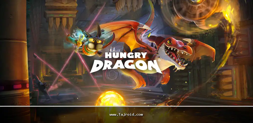 اژدهای گرسنه Hungry Dragon