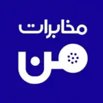 مخابرات من Mytci