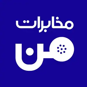 مخابرات من Mytci icon