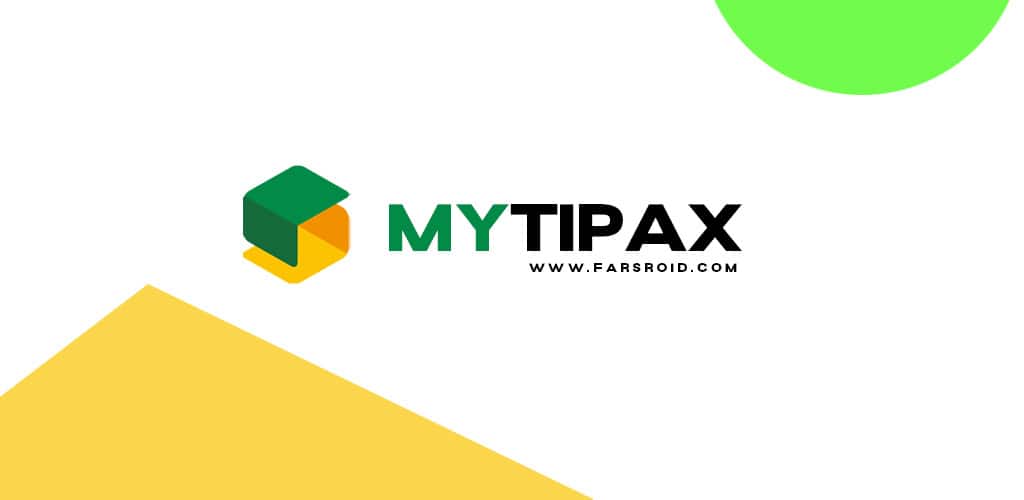 دانلود برنامه مای تیپاکس اندروید ثبت و ارسال سریع بسته MyTipax 1 MyTipax Cover
