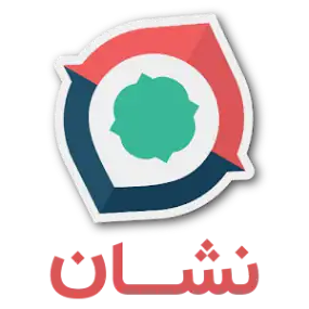 نشان Neshan icon