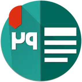 تقویم فارسی Persian Calendar icon