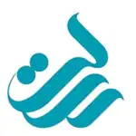 همراه بانک رسالت Resalat Mobile Banking
