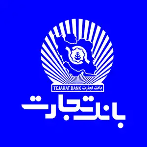 همراه بانک تجارت Tejarat Bank icon