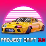پروژه دریفت Project Drift 2.0