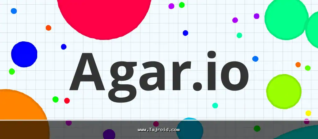 تلاش برای بزرگترین سلول جهان Agar.io