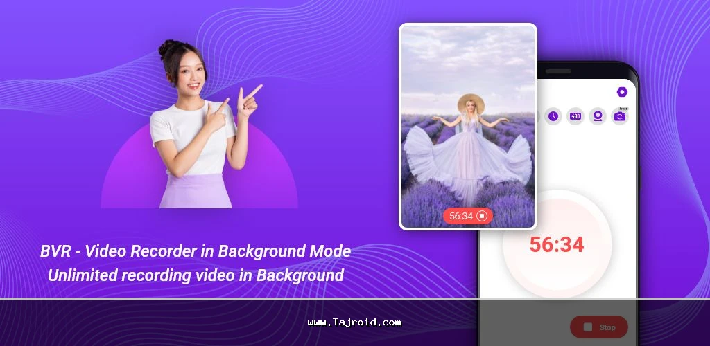 Background Video Recorder(BVR) Background Video Recorder(BVR)