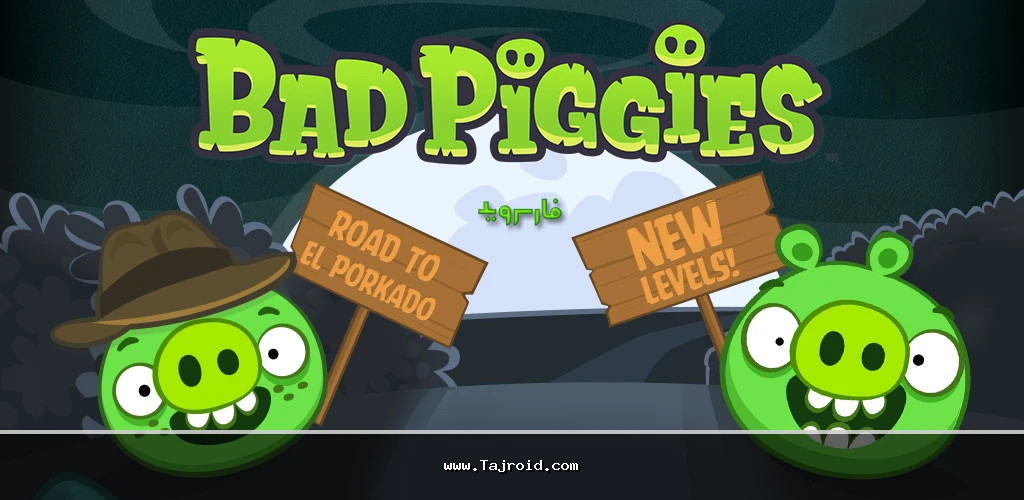 دانلود بازی خوکهای بد مود شده برای اندروید Bad Piggies HD + Mod 1 Bad Piggies HD
