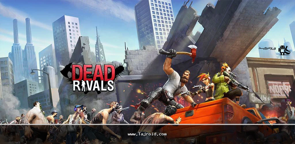 مهاجمان مرده Dead Rivals