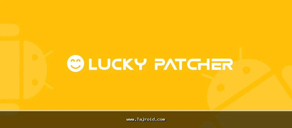 Lucky Patcher Lucky Patcher