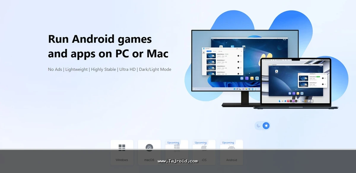 MuMu Player MuMu Player