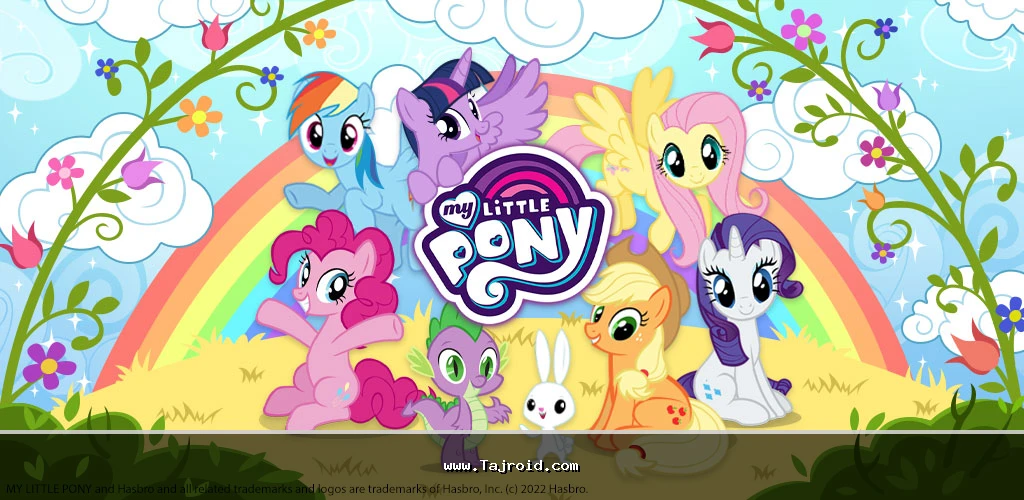 My Little Pony My Little Pony: Magic Princess