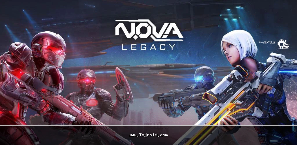 نبرد کهکشانی N.O.V.A Legacy