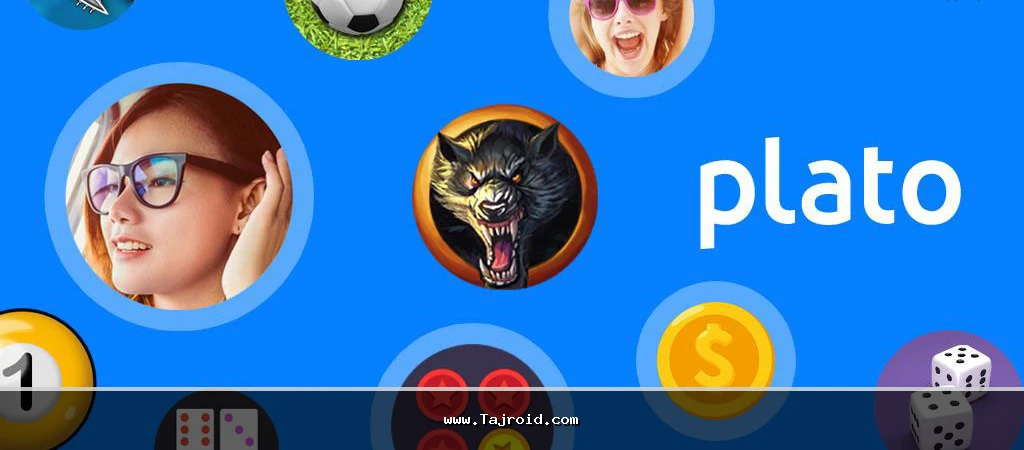 Plato - Games & Group Chats - پلاتو : بازیها و چت گروهی Plato - Games & Group Chats - پلاتو : بازیها و چت گروهی