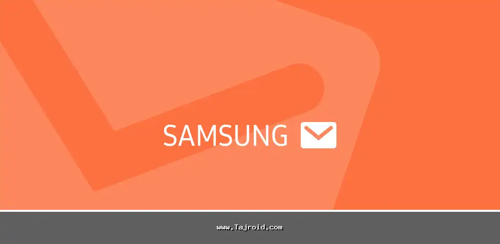دانلود برنامه مدیریت ایمیل رسمی سامسونگ اندروید Samsung Email 1 Samsung Email