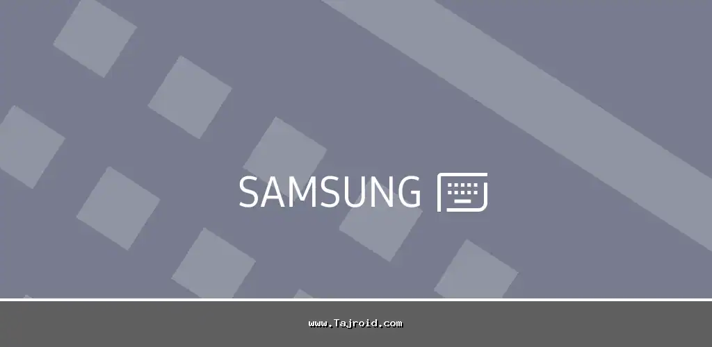 Samsung Keyboard Samsung Keyboard