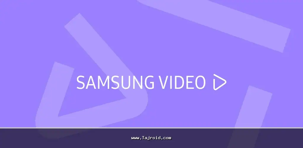 دانلود برنامه مدیریت و پخش ویدیوهای سامسونگ اندروید Samsung Video Library 1 Samsung Video Library