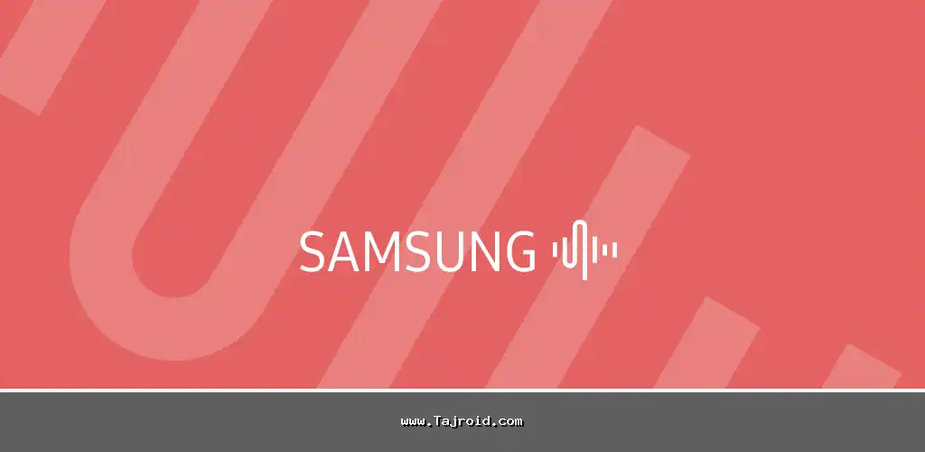 دانلود برنامه ضبطکننده صوتی حرفهای سامسونگ اندروید Samsung Voice Recorder 1 Samsung Voice Recorder