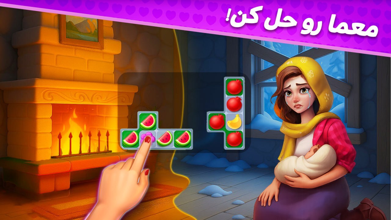 ‏‏‏‏‏‏‏‏باغ گلشیفته Golshifteh