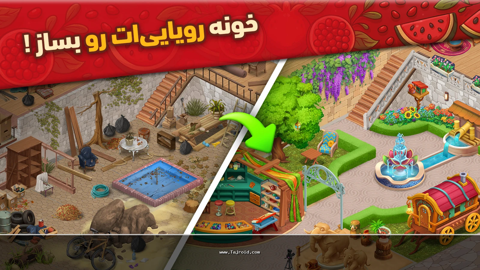 دانلود گلمراد هم بازی هم جایزه بازی پازلی ایرانی + نسخه مود شده Golmorad 1 screenshot 263704f0 a18a 4ae3 84d1 850503001dbe