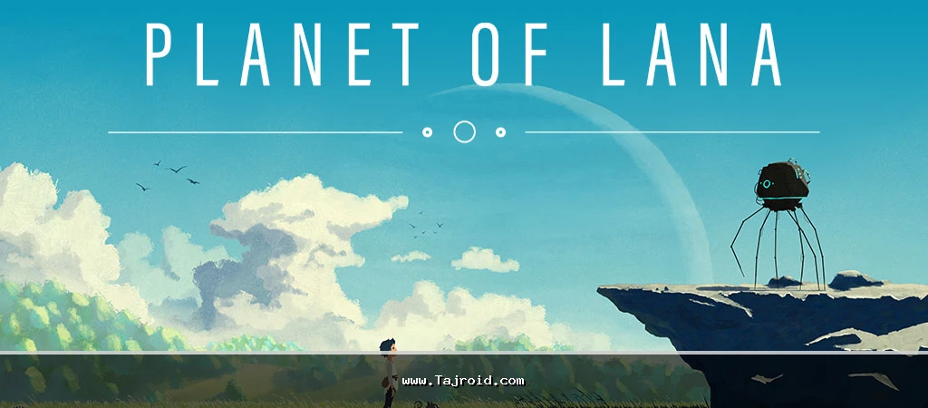 سرزمین لانا Planet of Lana