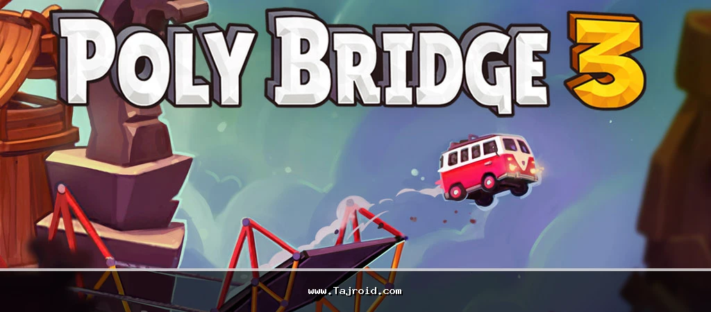 دانلود بازی پل سازی 3 پولی خریداری شده برای اندروید Poly Bridge 3 1 Poly Bridge 3