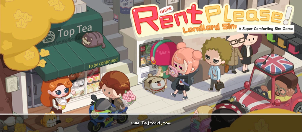 Rent Please Rent Please